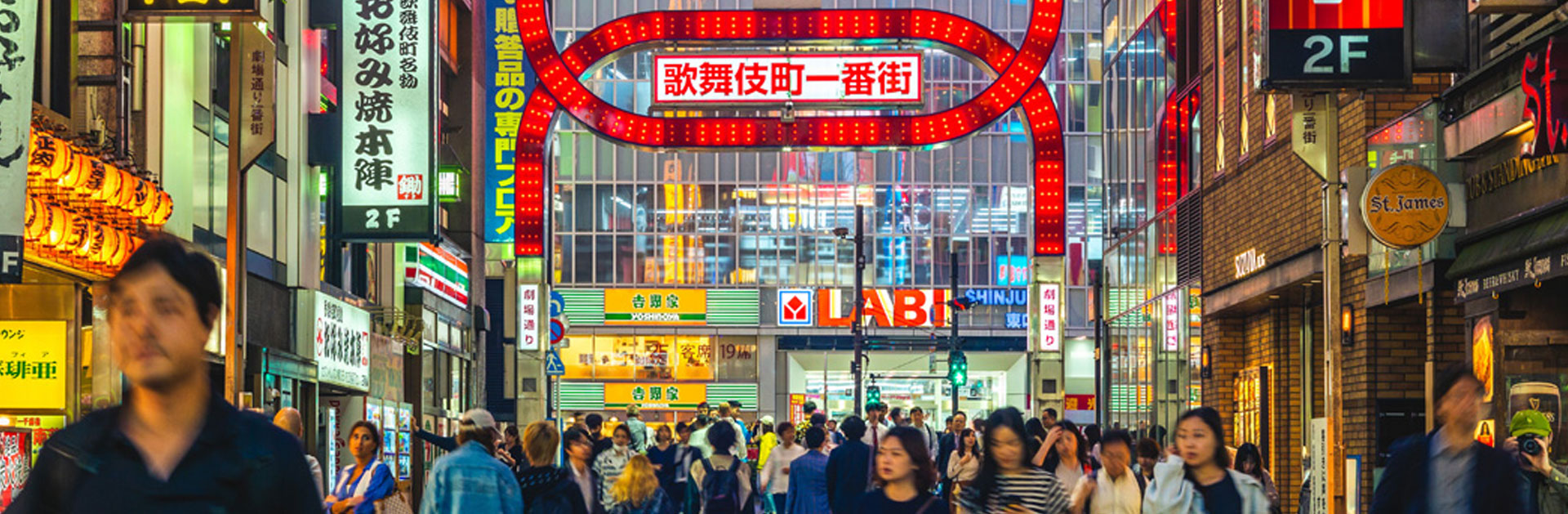 Neon Işıklardan Bambu Ormanlarına: 8 Günde Japonya